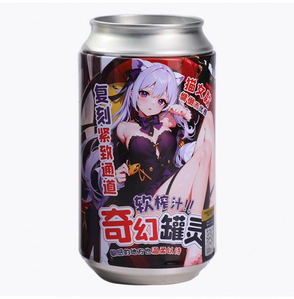 MizzZee - Fantasy Tin Manual Masturbator Cup (Cat Girl Edition)